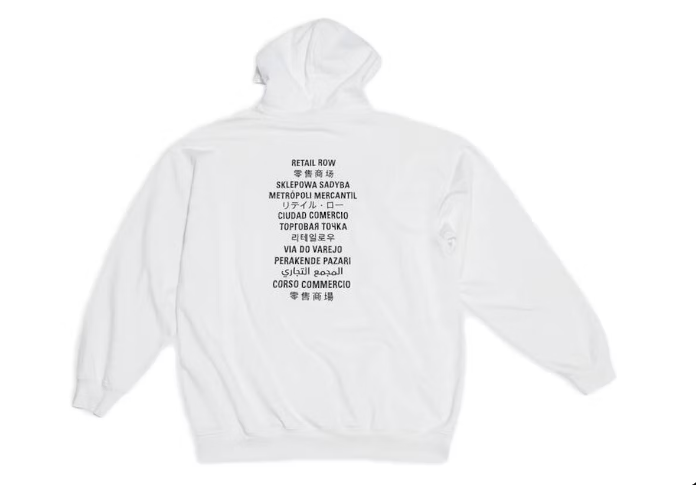 BL X FN Hoodie