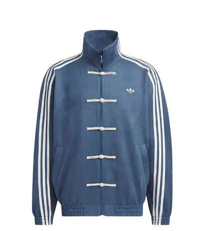 Limited Edition Chinese New Year Jacket Unisex