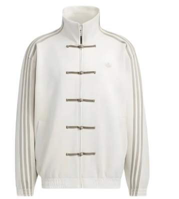 Limited Edition Chinese New Year Jacket Unisex