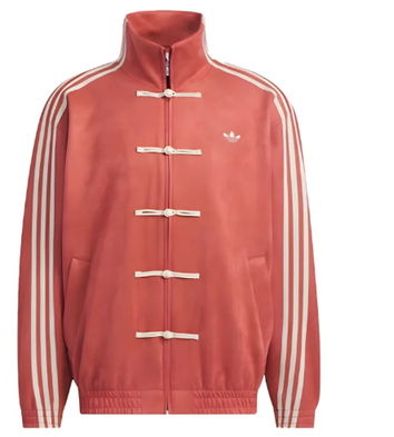 Limited Edition Chinese New Year Jacket Unisex