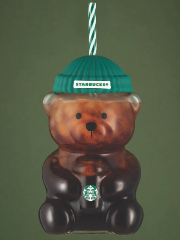 Bearista 20oz Cold Cup